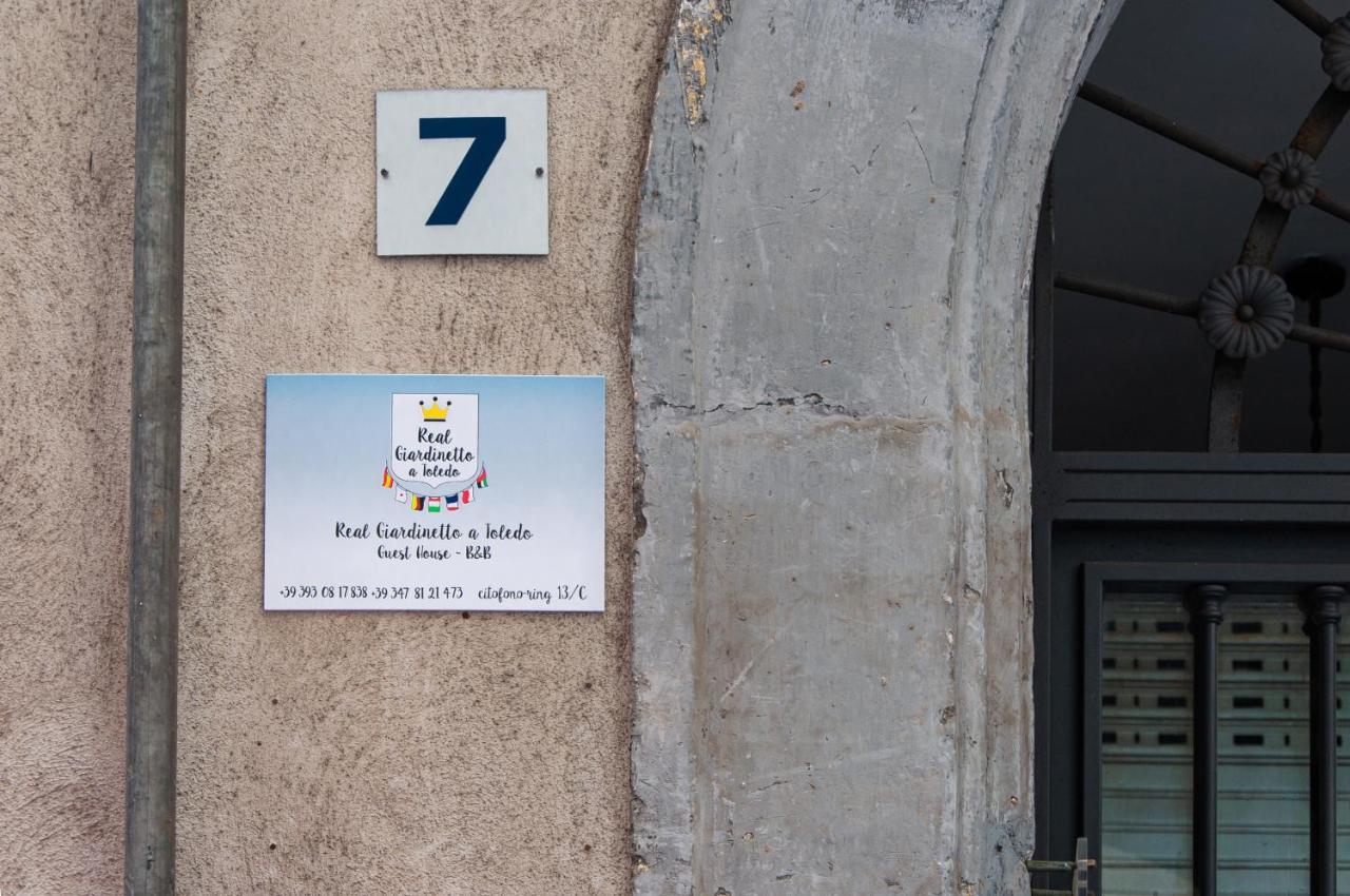 Maison d'hôtes Real Giardinetto A Toledo Naples